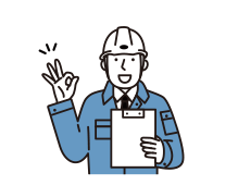 社内研修に活用